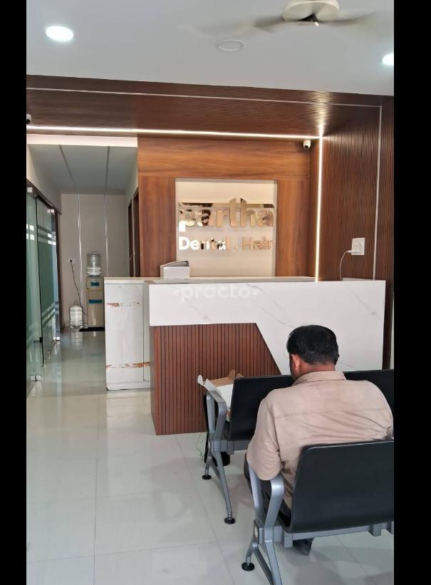 Reception Area at Partha Dental Skin And Hair Clinic Beeramguda Hyderabad