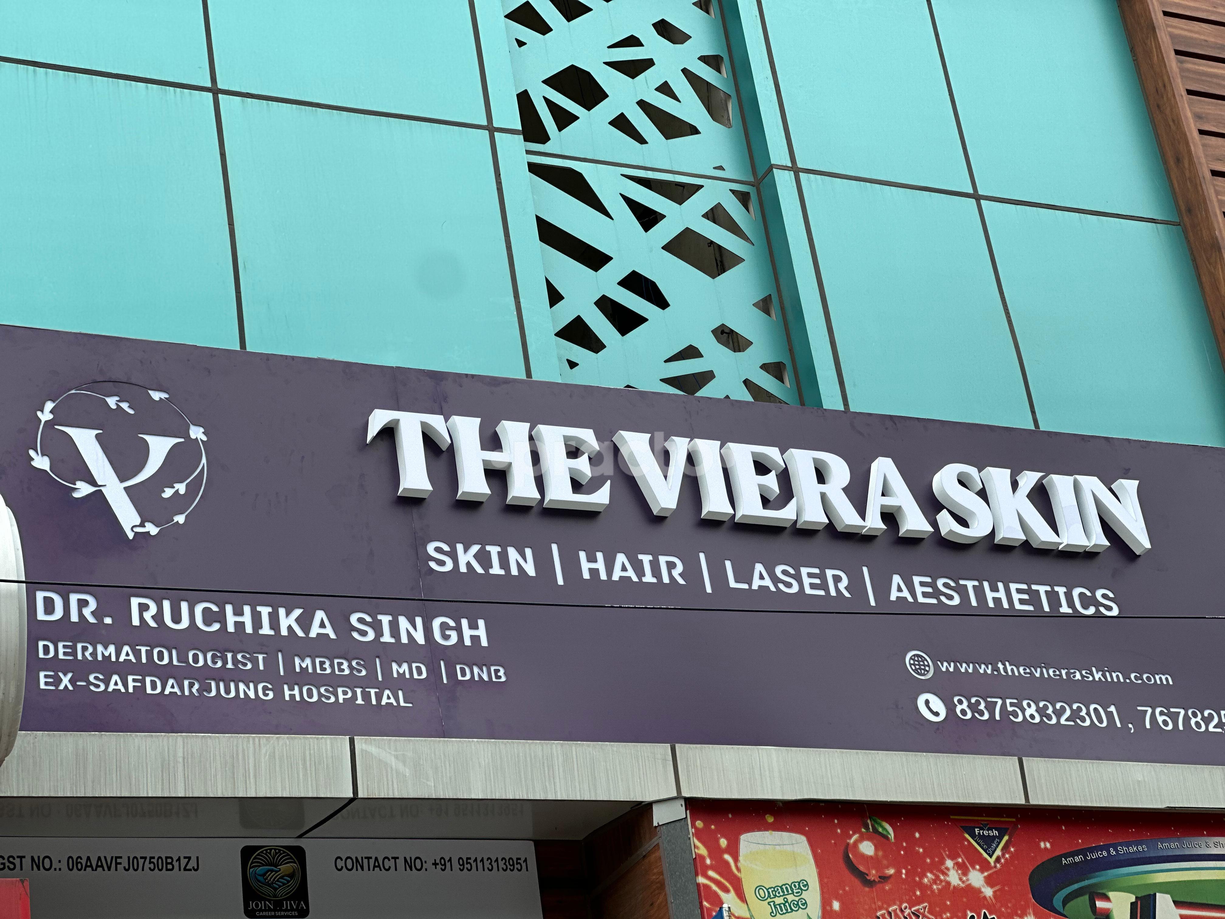 Outside Area at The Viera Skin Sector 62 Noida