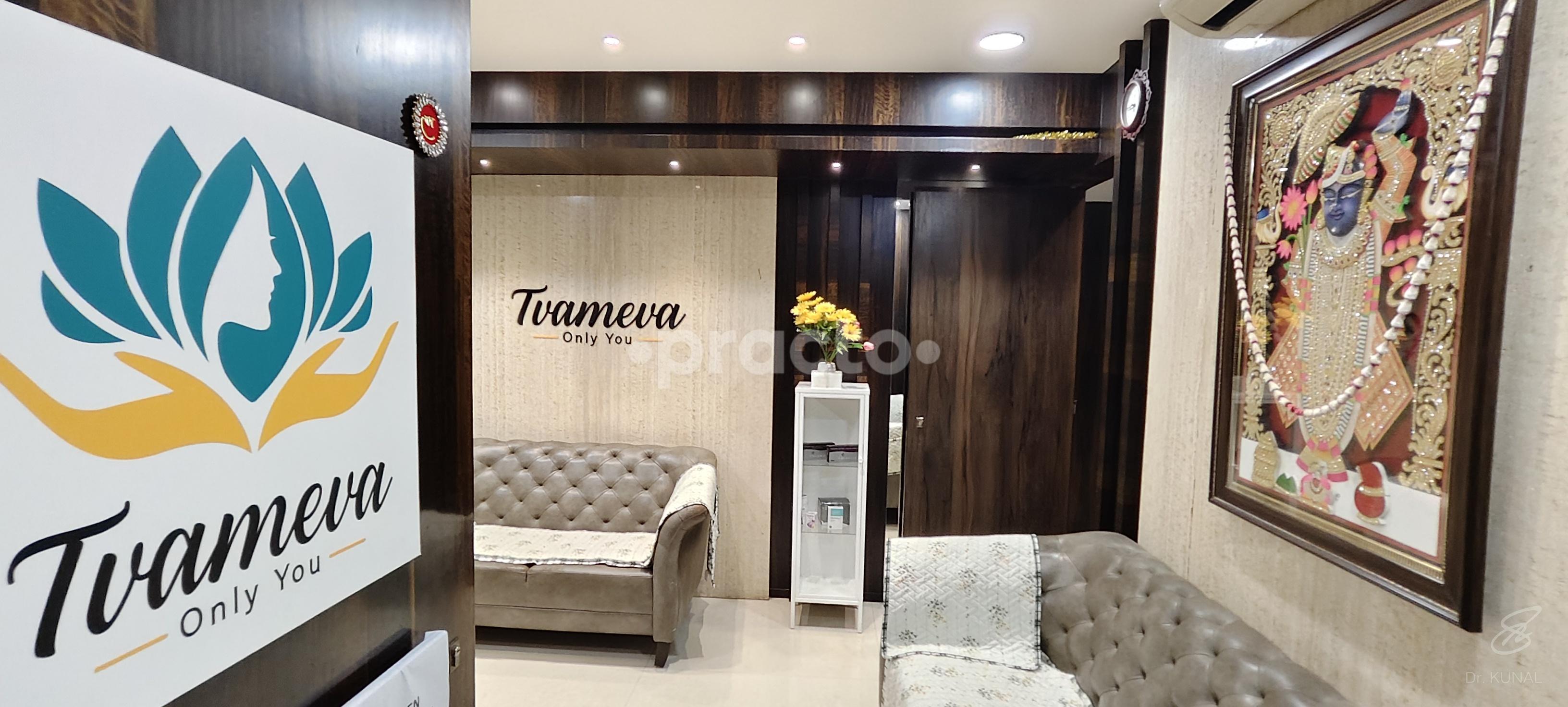 Reception Area at Tvameva Aesthetics Vileparle West Mumbai