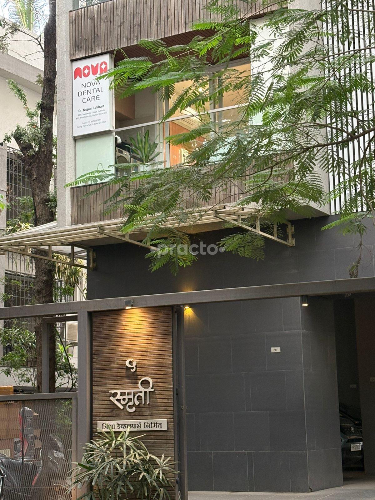 Outside Area at Nova Dental Care Erandwane Pune