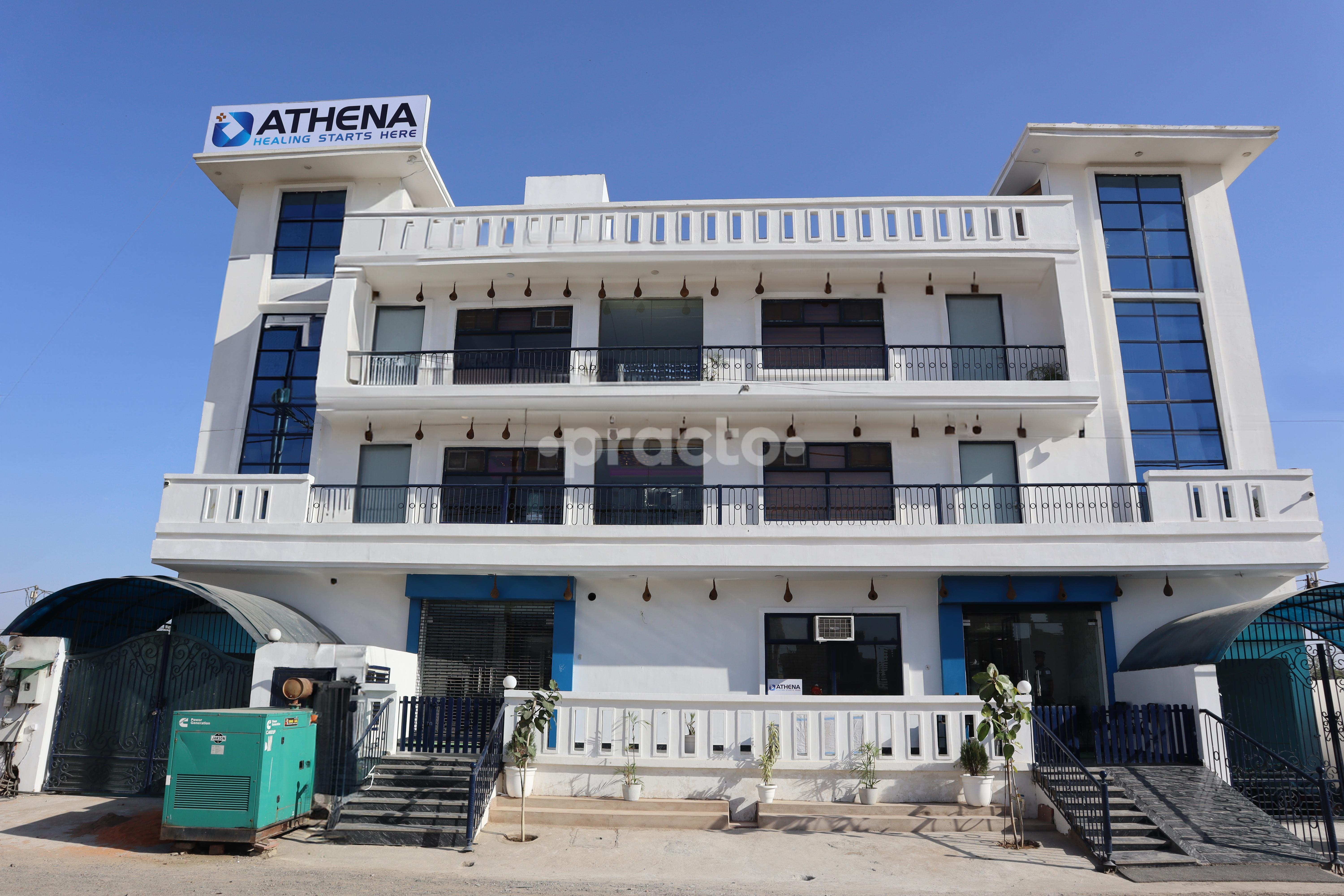 Outside Area at Athena Healing Sector 16 Greater Noida