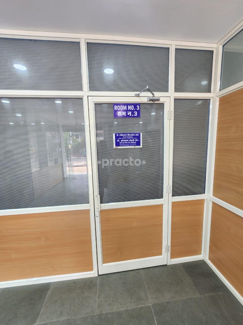 Consultation Room at Dr. Shivam Bhandari Jain Clinic Lalghati Bhopal