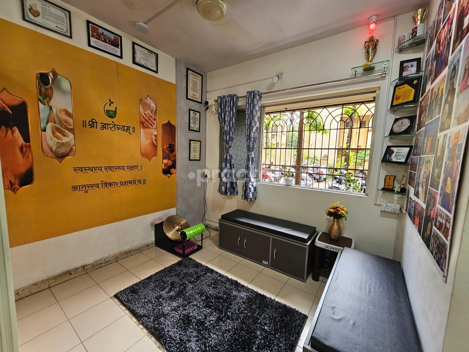 Reception Area at Shree Arogyam Clinic Kalyan Thane
