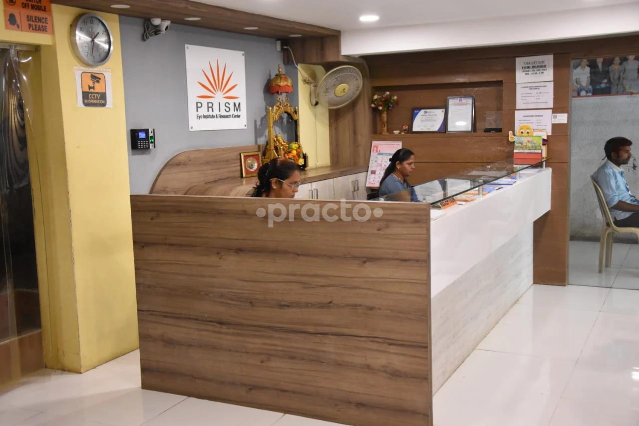 Reception Area at Prism Eye Institute - An ASG Enterprise New Panvel East Navi Mumbai