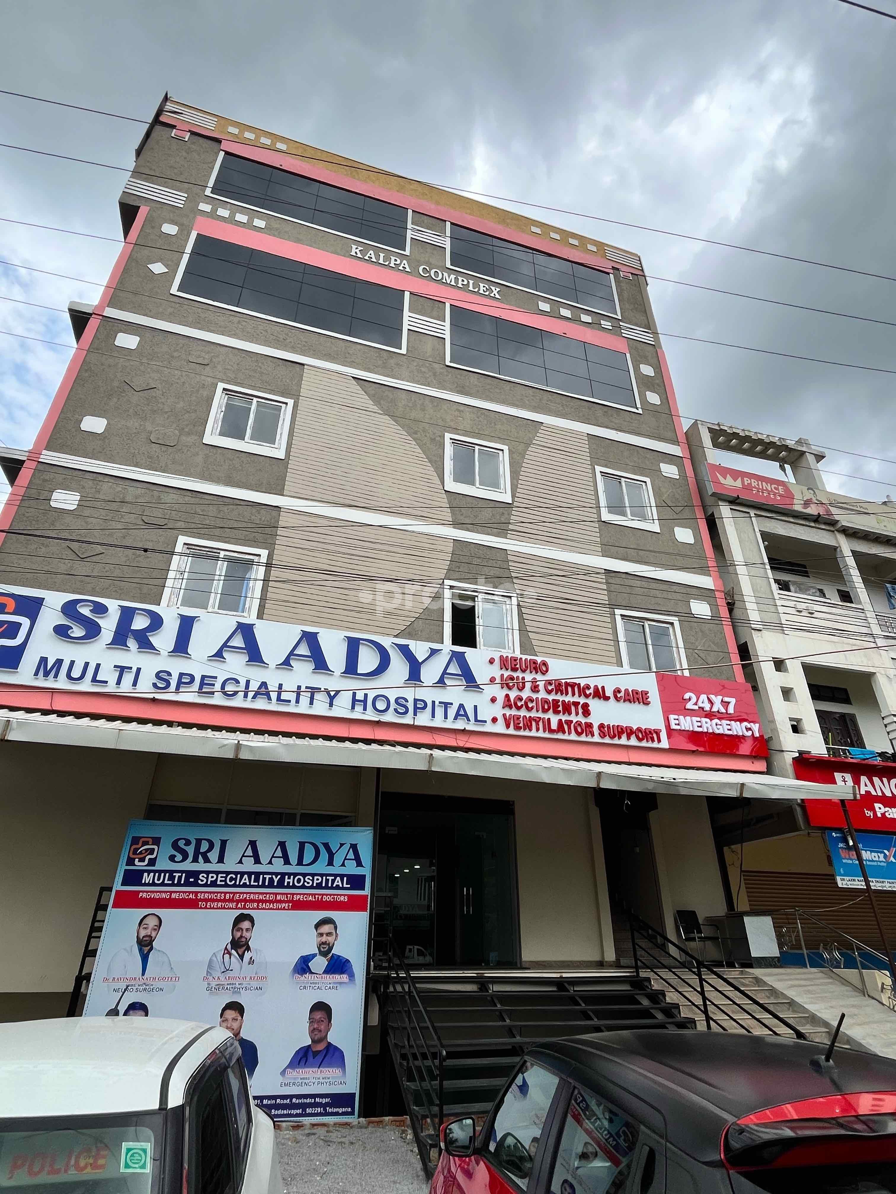 Sri Aadhya Multi Speciality Hospital Sadashivpet Hyderabad