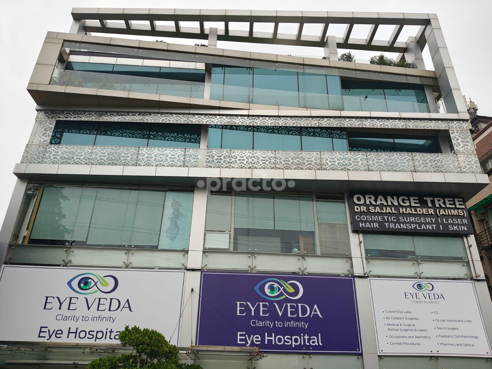 Outside Area at Eye Veda Eye Hospital Defence Colony Delhi