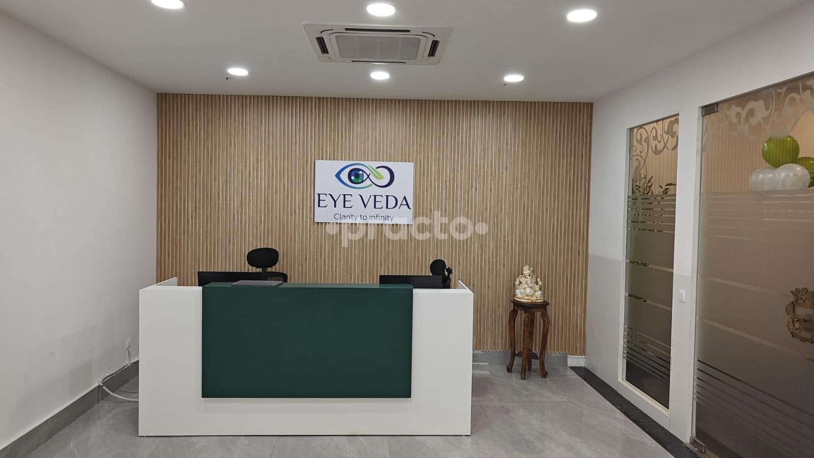 Reception Area at Eye Veda Eye Hospital Defence Colony Delhi