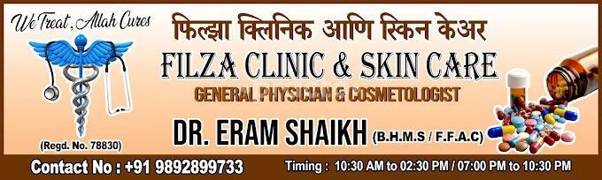 Filza Clinic & Skin Care