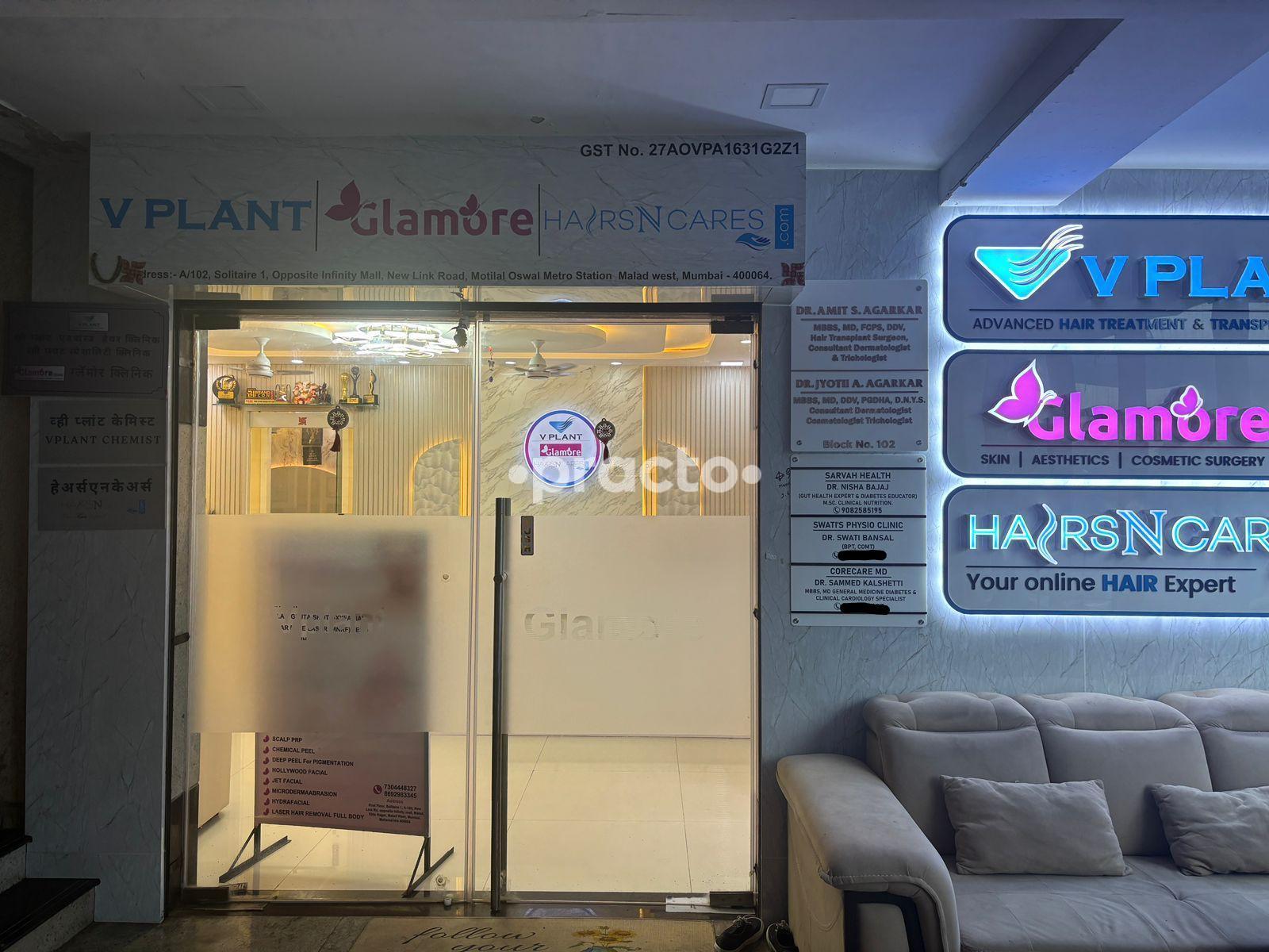 Swati's Physio Clinic Malad West Mumbai