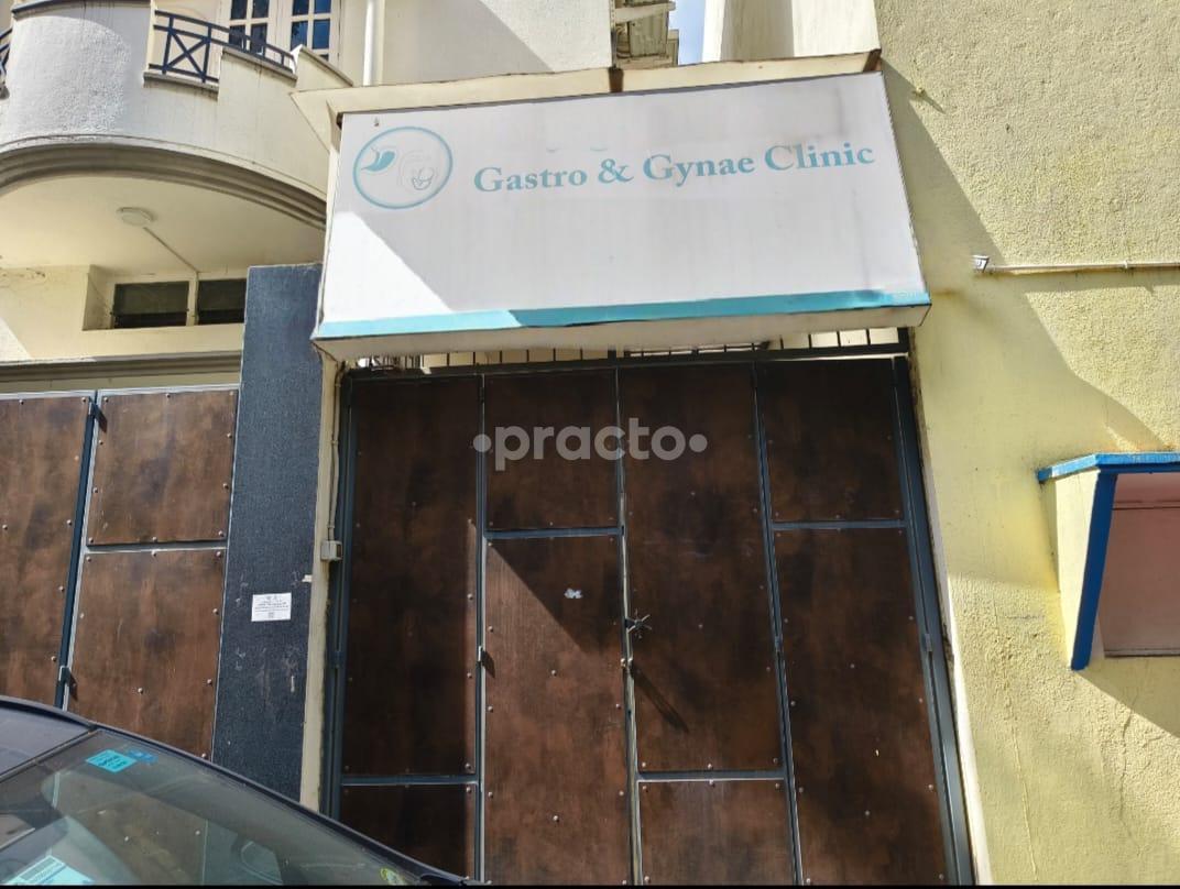 Outside Area at Gastro & Gynae Clinic Sector-14-Sonipat Sonipat