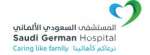 Saudi German Hospital Ajman