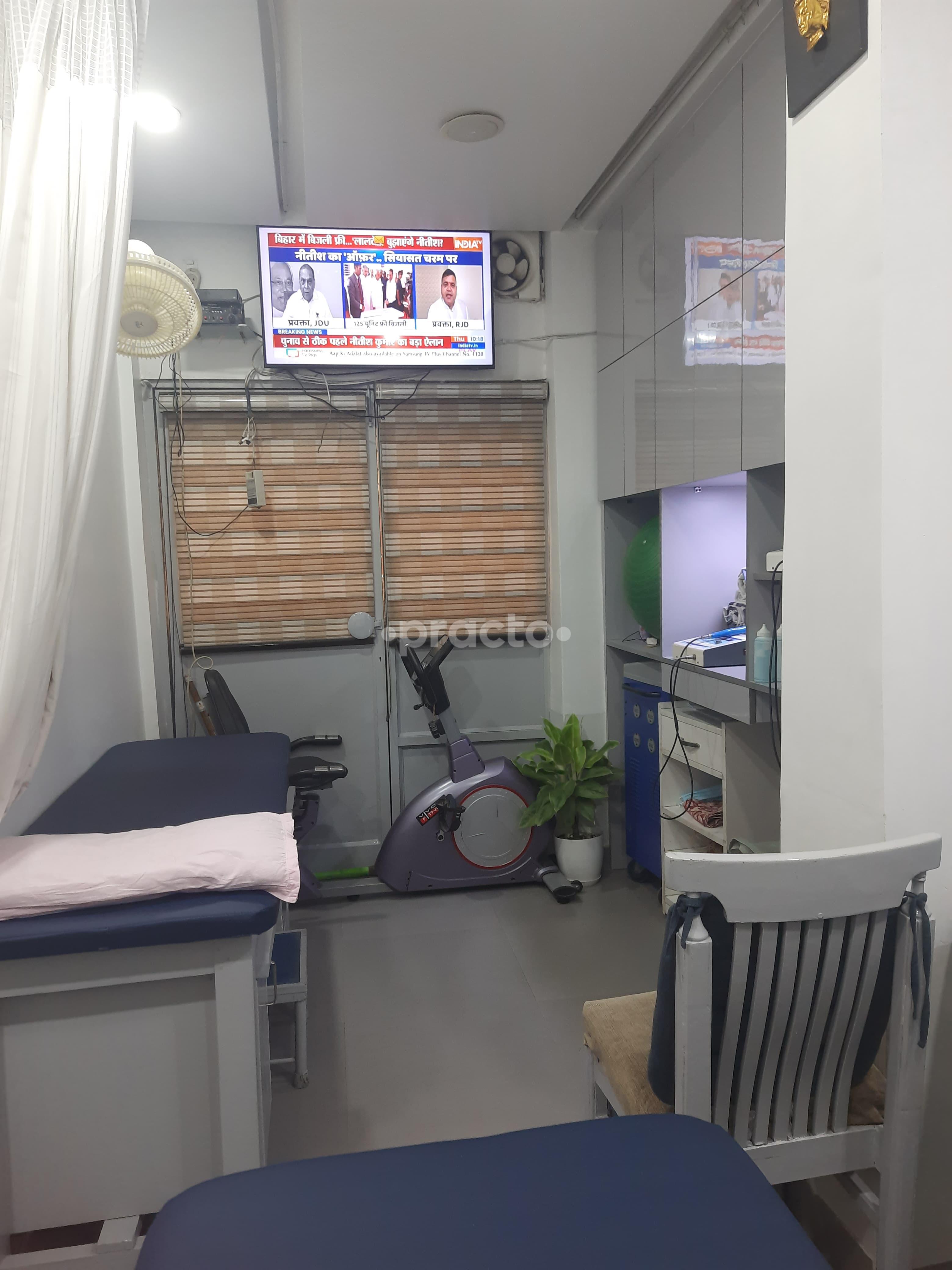 Exercise Area 1 at Govila Physiotherapy Clinic Patparganj Delhi