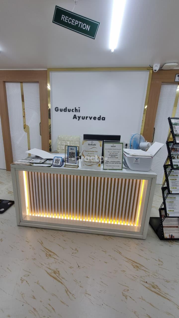 Reception Area at Guduchi Ayurveda  Jubilee Hills Hyderabad