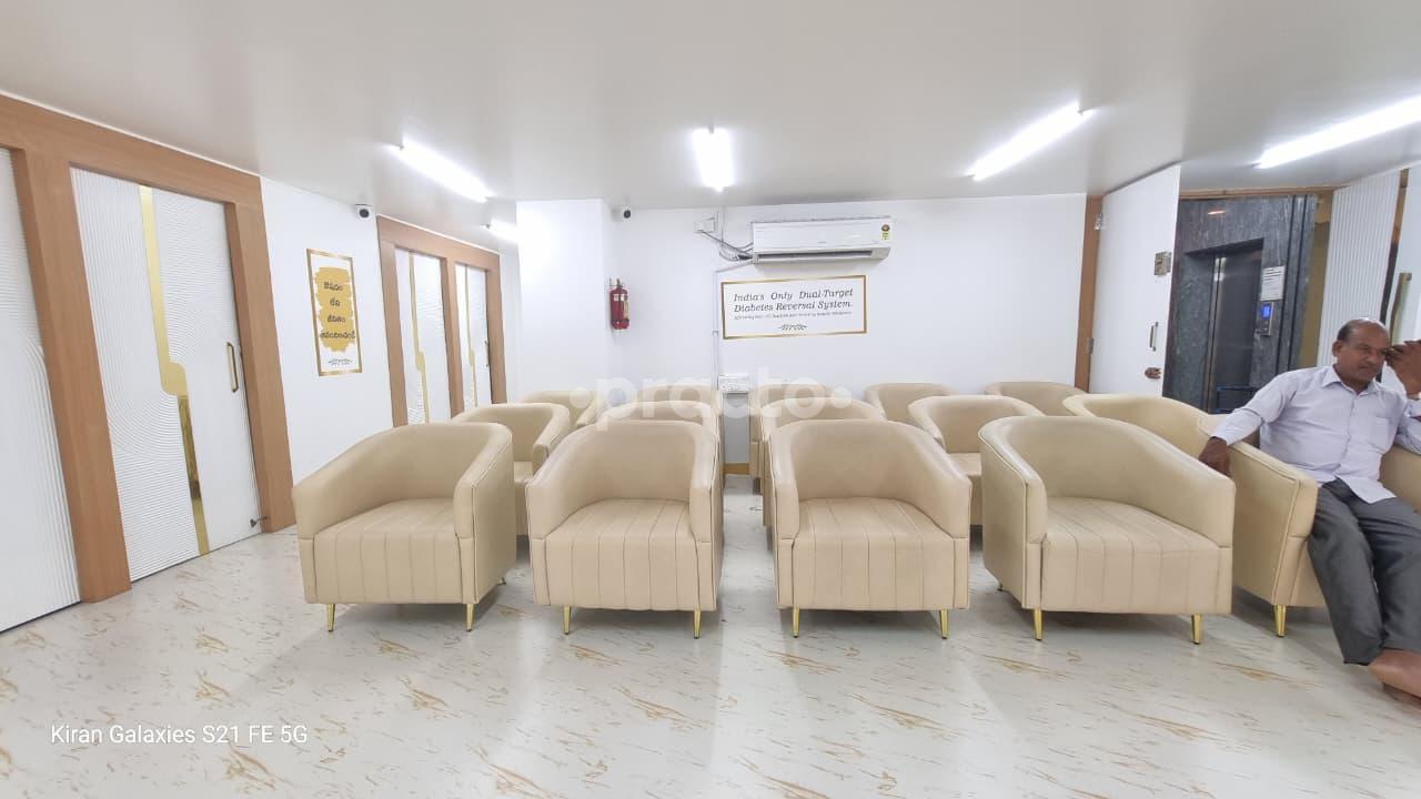 Waiting Area at Guduchi Ayurveda  Jubilee Hills Hyderabad
