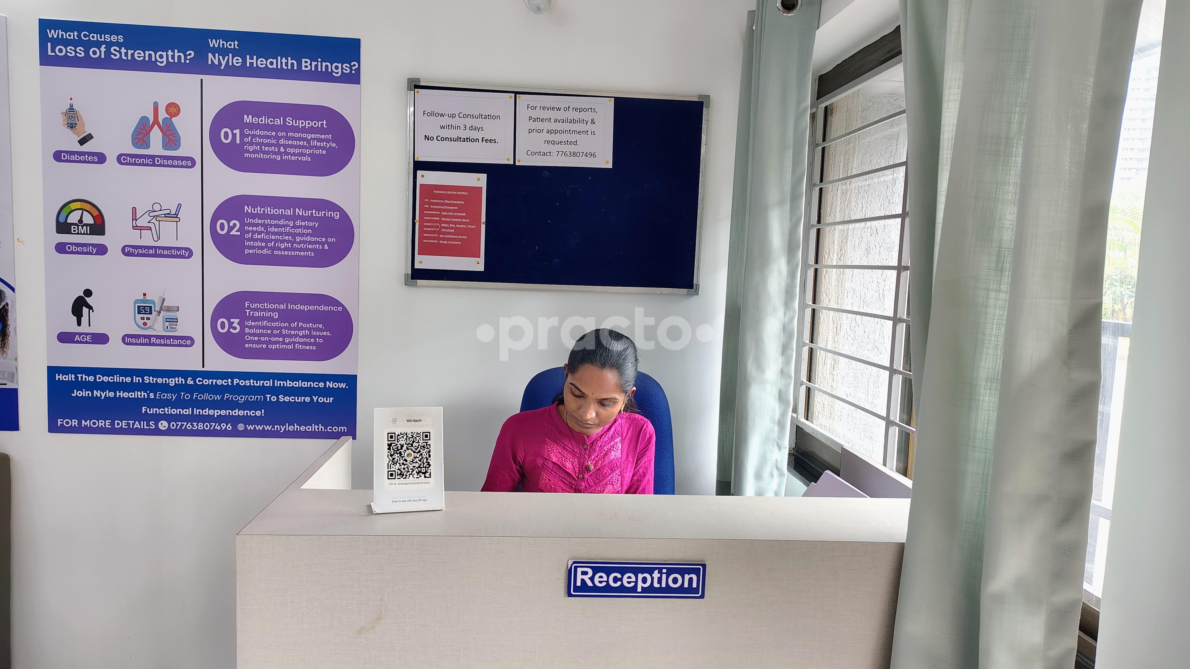 Reception Area at Nyle Health Clinic Hinjewadi Pune