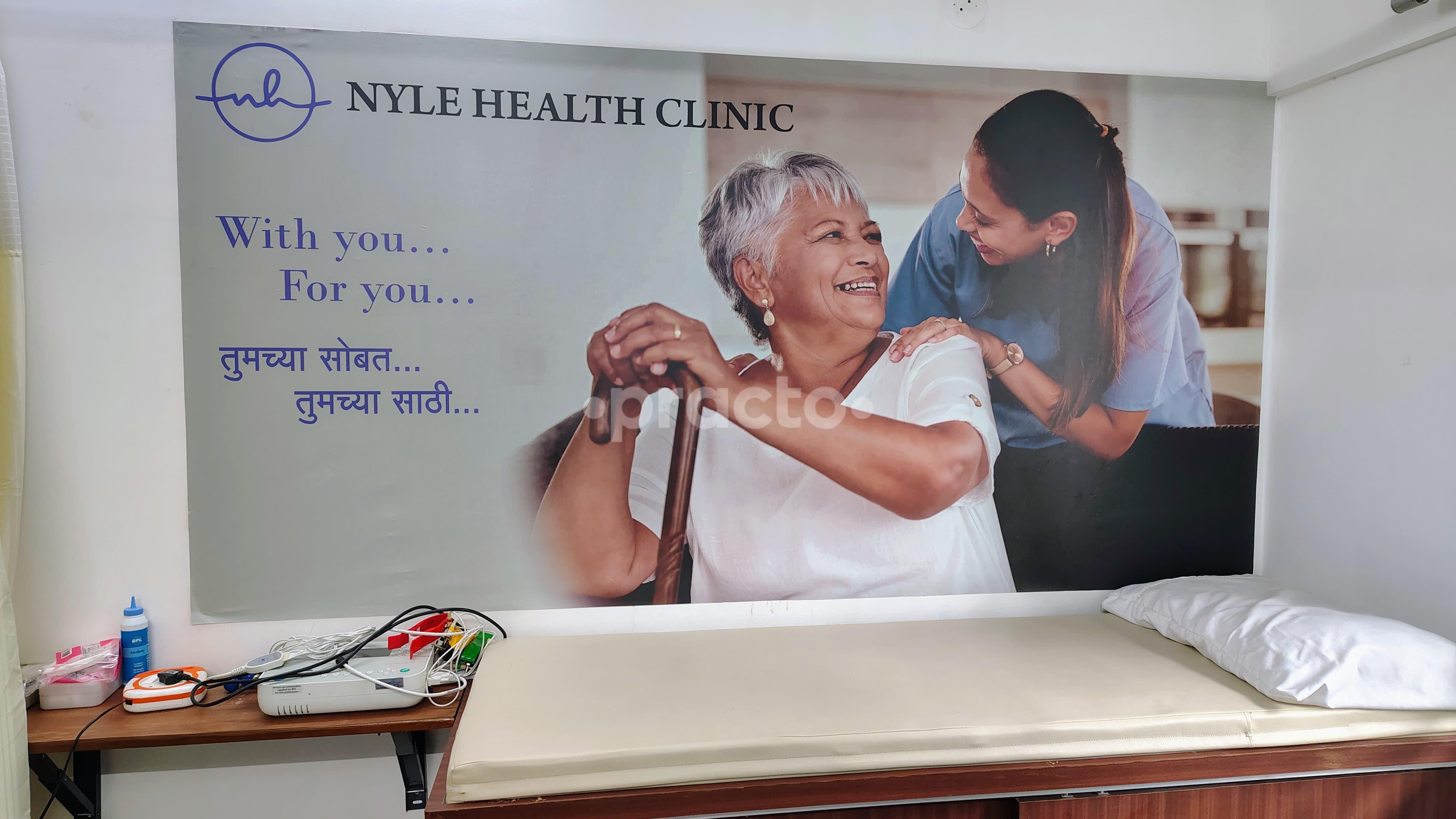 Operation Room at Nyle Health Clinic Hinjewadi Pune