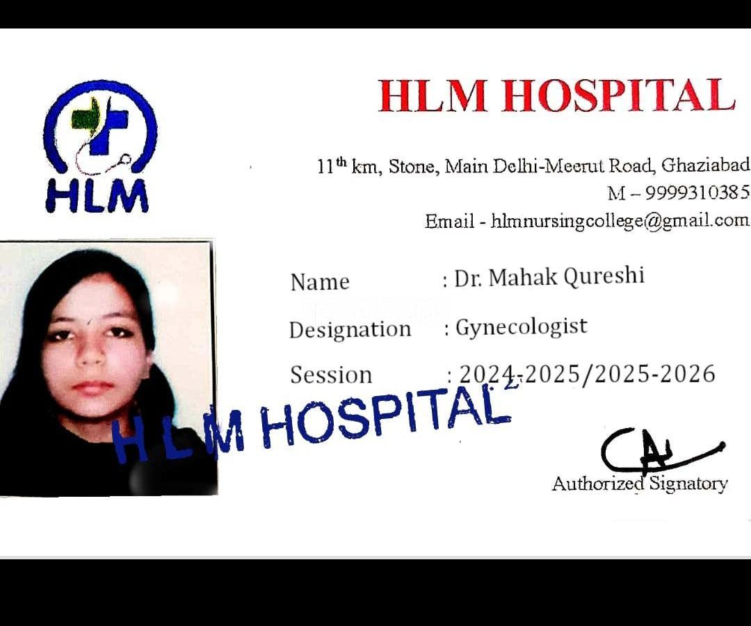 HLM hospital