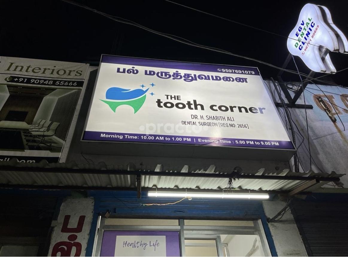 The Tooth Corner Maduravoyal Chennai
