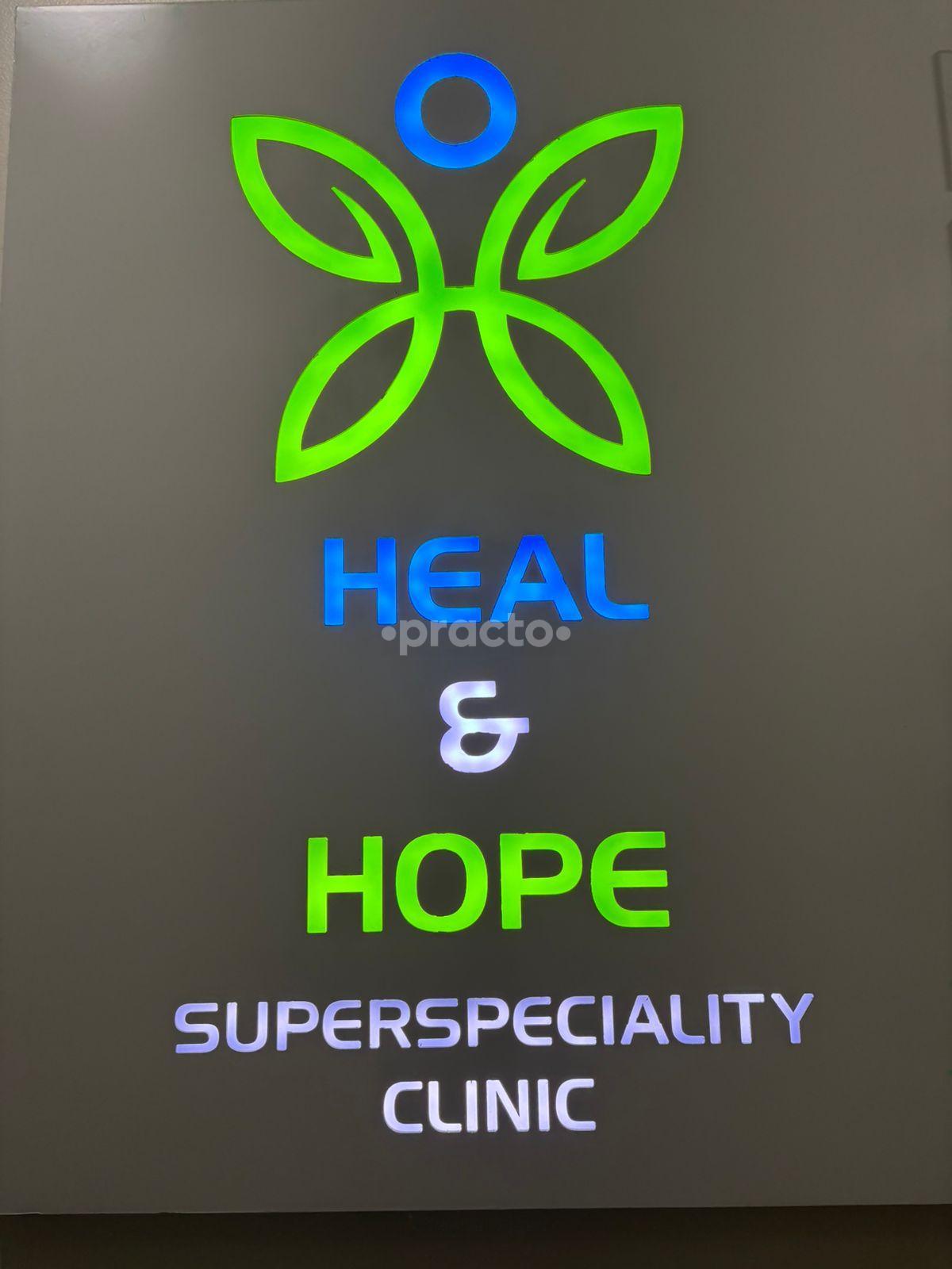 Main Entrance at Heal & Hope Super-Speciality Clinic Baner Pune