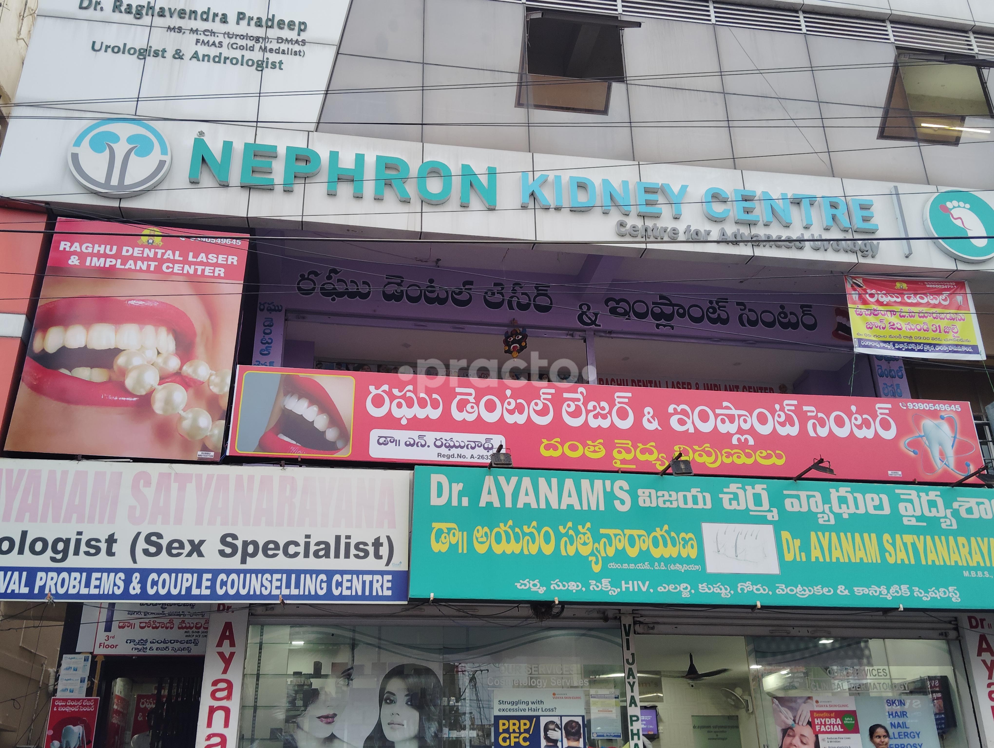 Raghu Dental Laser And Implant Centre