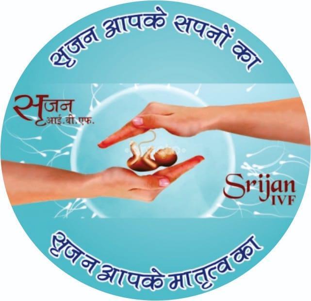 Srijan Ivf & Fertility Center