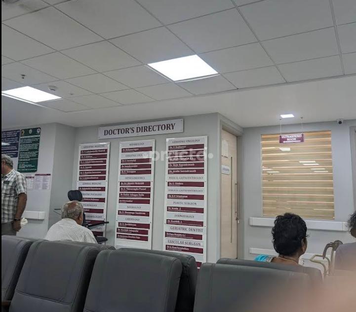 Waiting Area at Geri Care Hospital Adambakkam Chennai