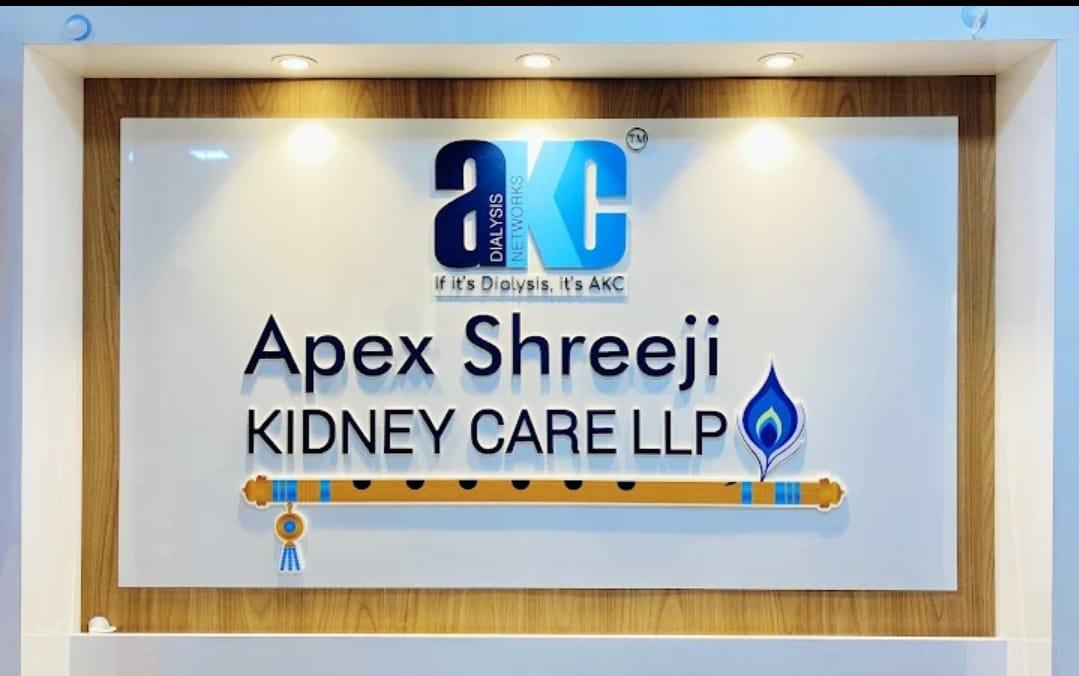 Apex Shreeji Kidney Care Centre