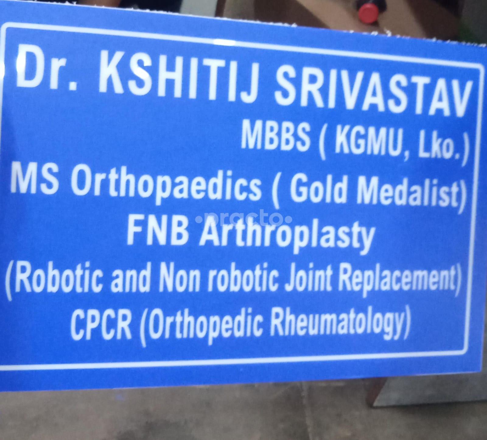 Outside Area at Dr. Kshitij Srivastav Clinic Takshila Colony Meerut