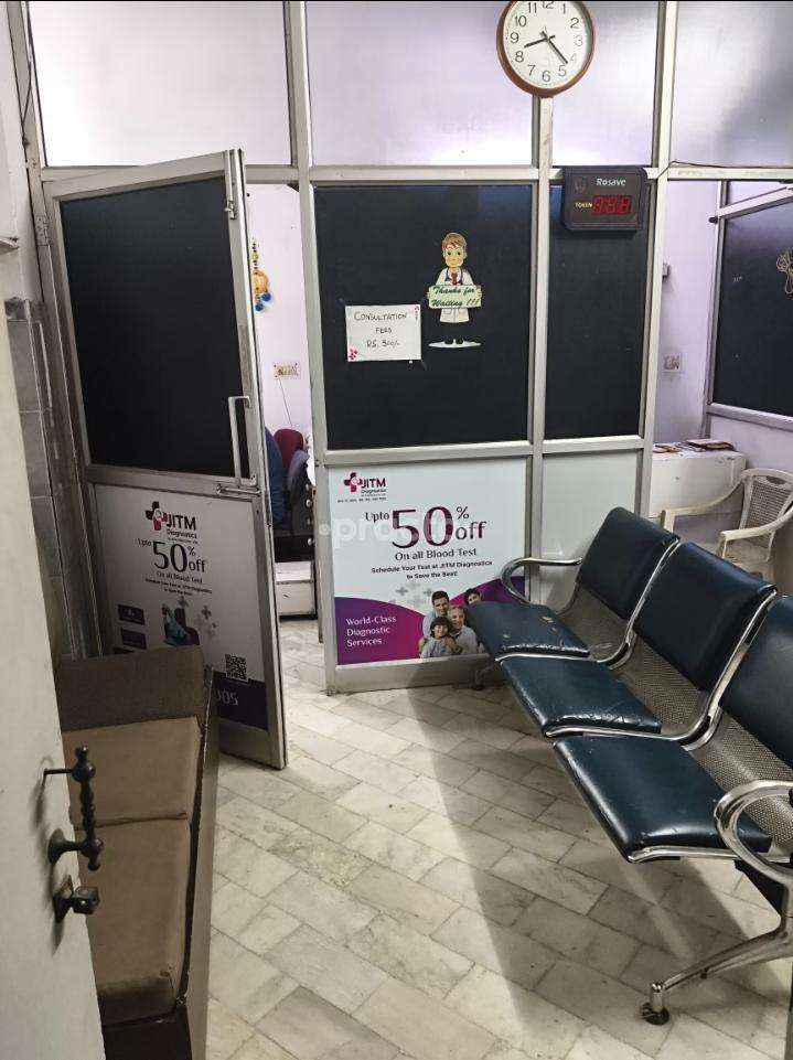 Waiting Area at Dr G.P Singh Clinic Krishna Nagar Delhi