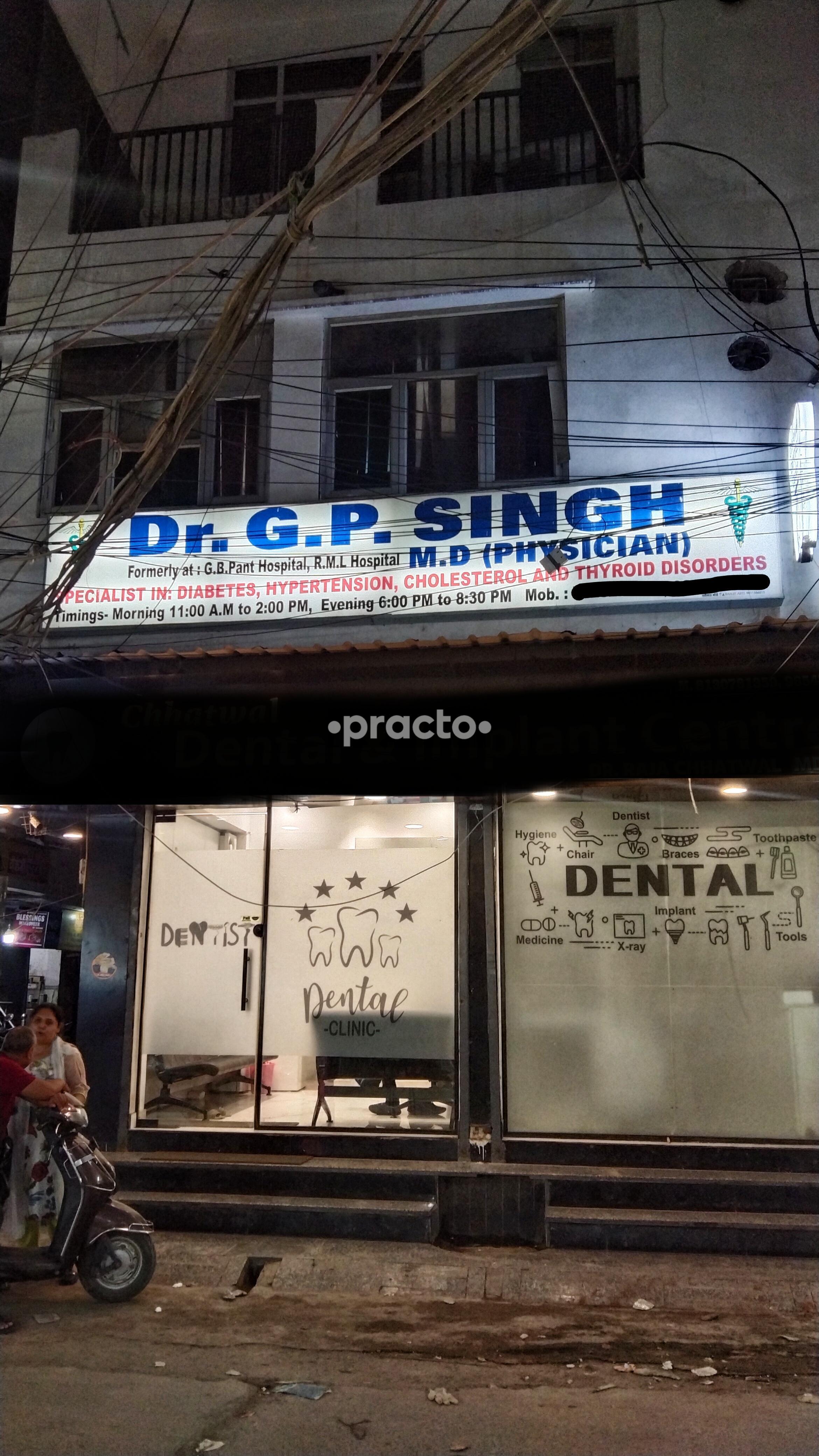 Dr G.P Singh Clinic Krishna Nagar Delhi
