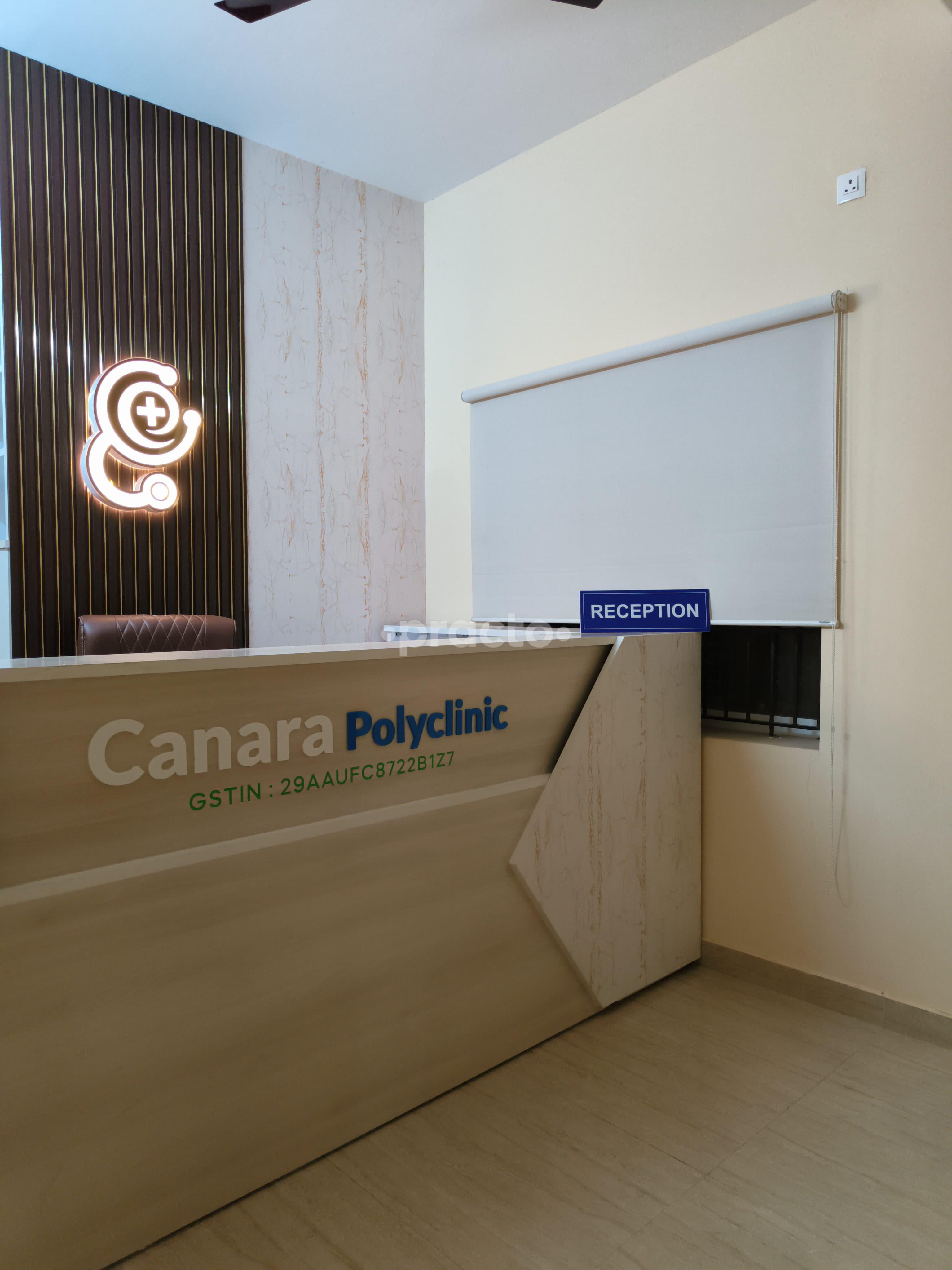 Reception Area at Canara Polyclinic Derebail Mangalore