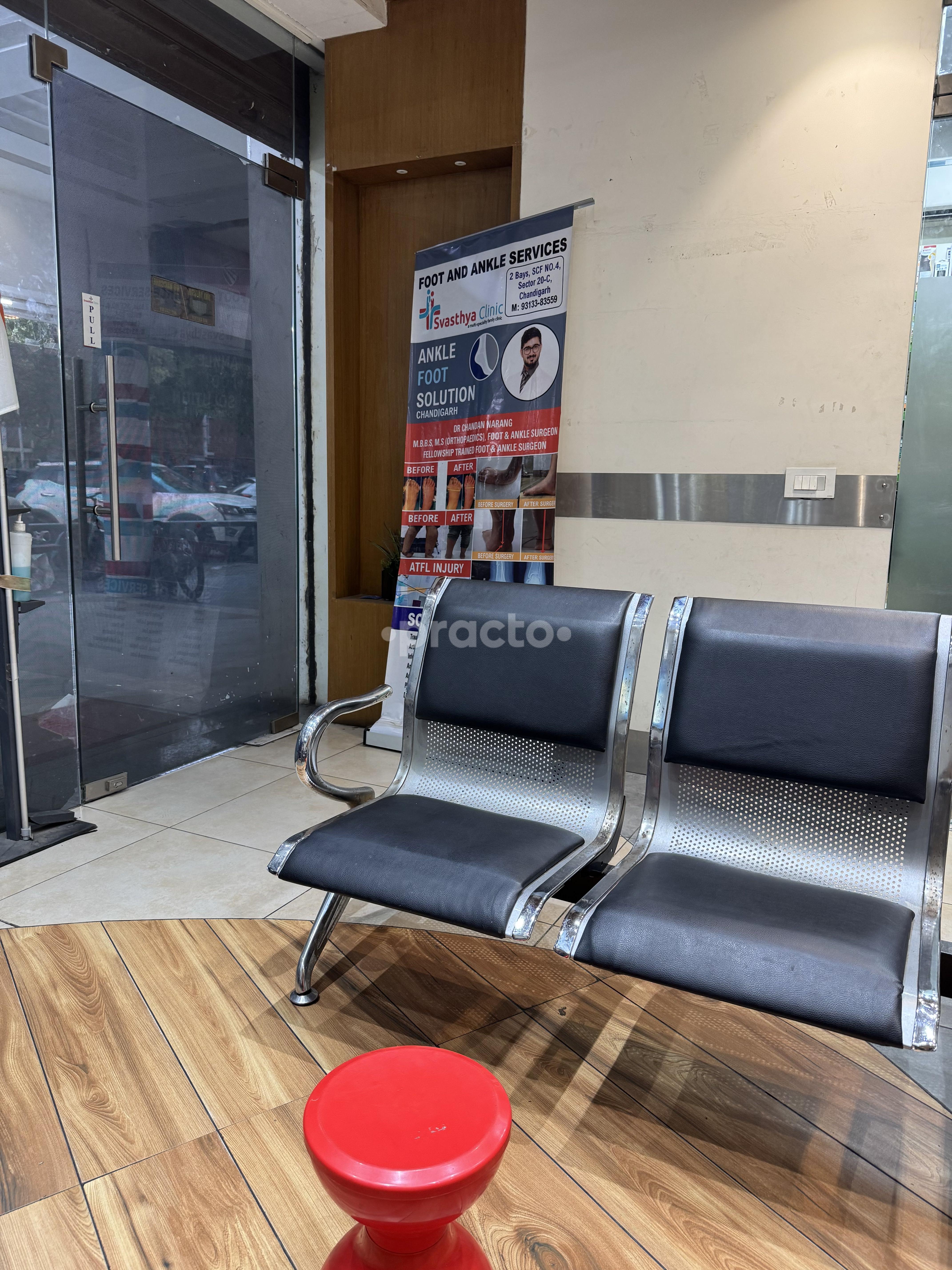 Waiting Area at Svasthya Clinic Sector 20 Chandigarh