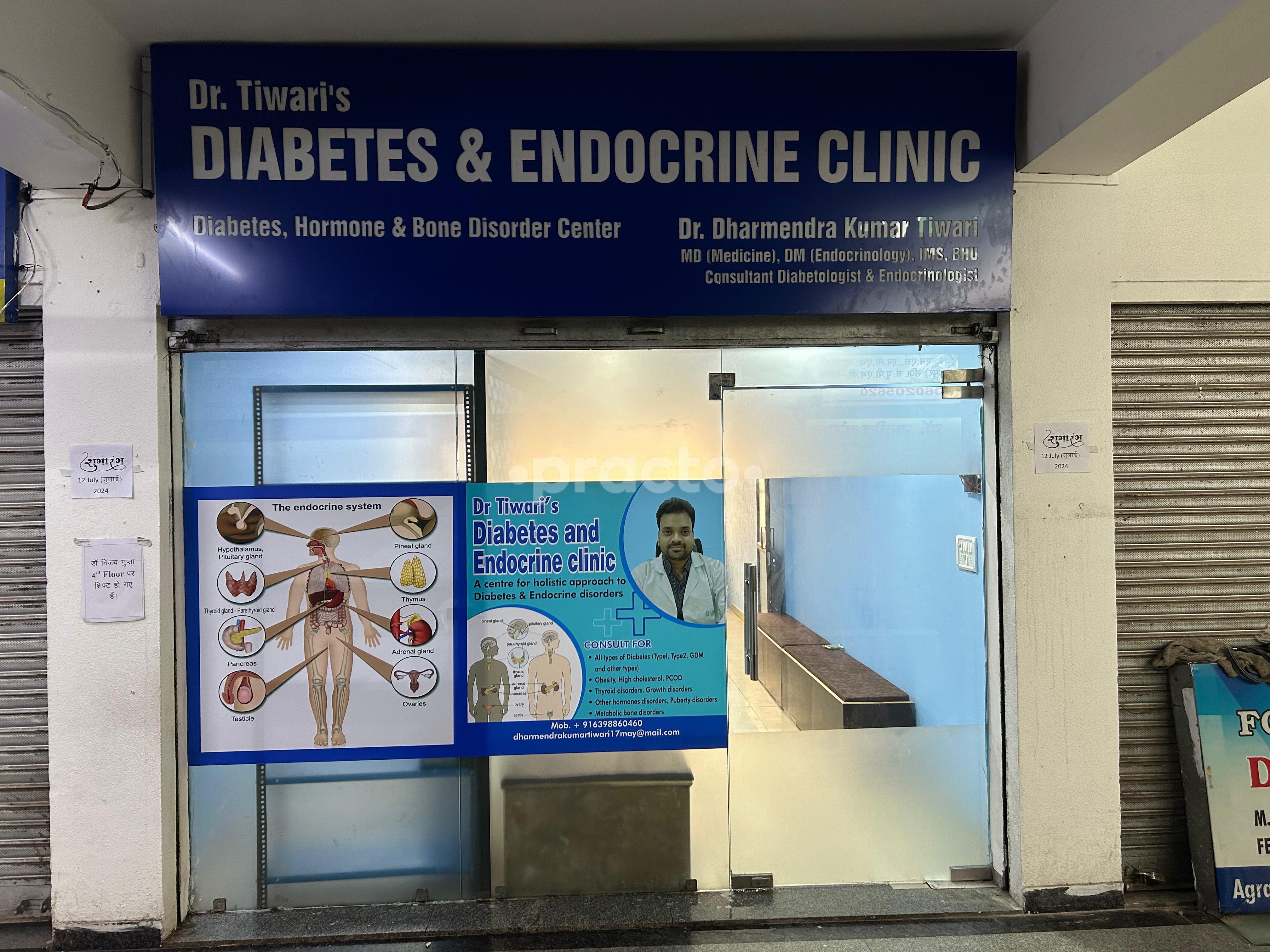 Outside Area at Diabetes And Endocrine Clinic Delhi Gate Agra