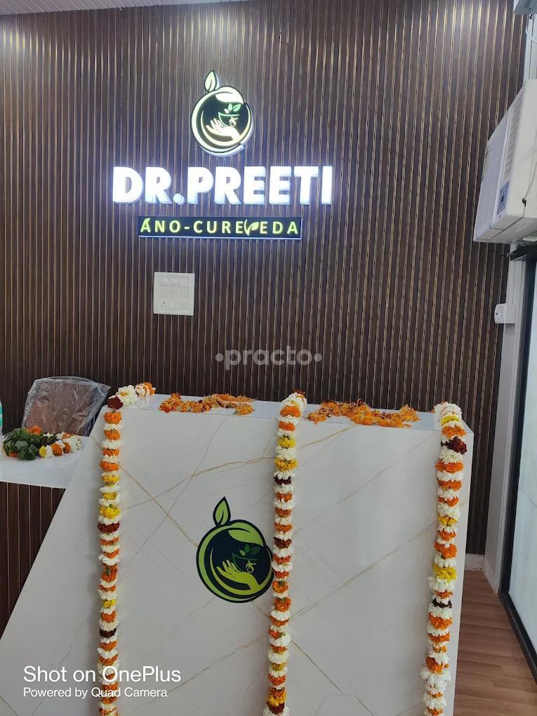 Reception Area at Dr. Preeti Paliwal Ano-cureveda clinic New Colony Gurgaon