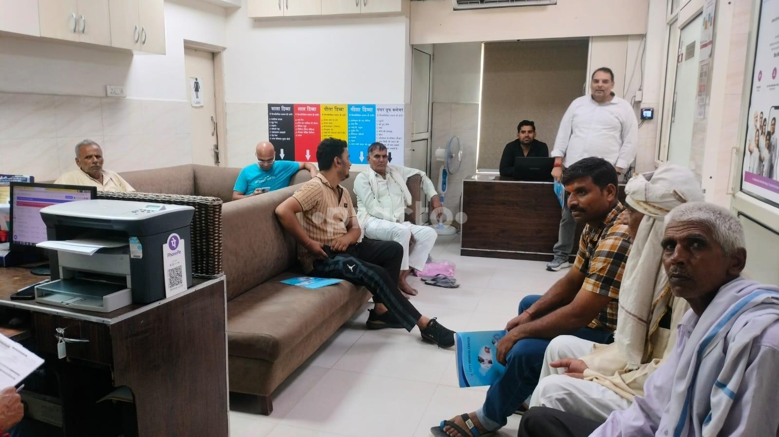 Waiting Area at Dr Anjali Vaish City Medical Center Alpha I Greater Noida