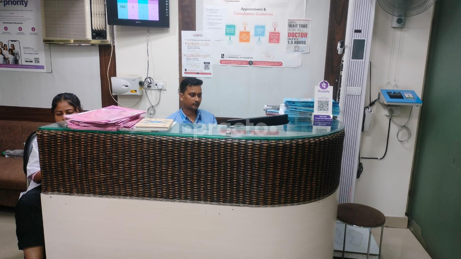Reception Area at Dr Anjali Vaish City Medical Center Alpha I Greater Noida