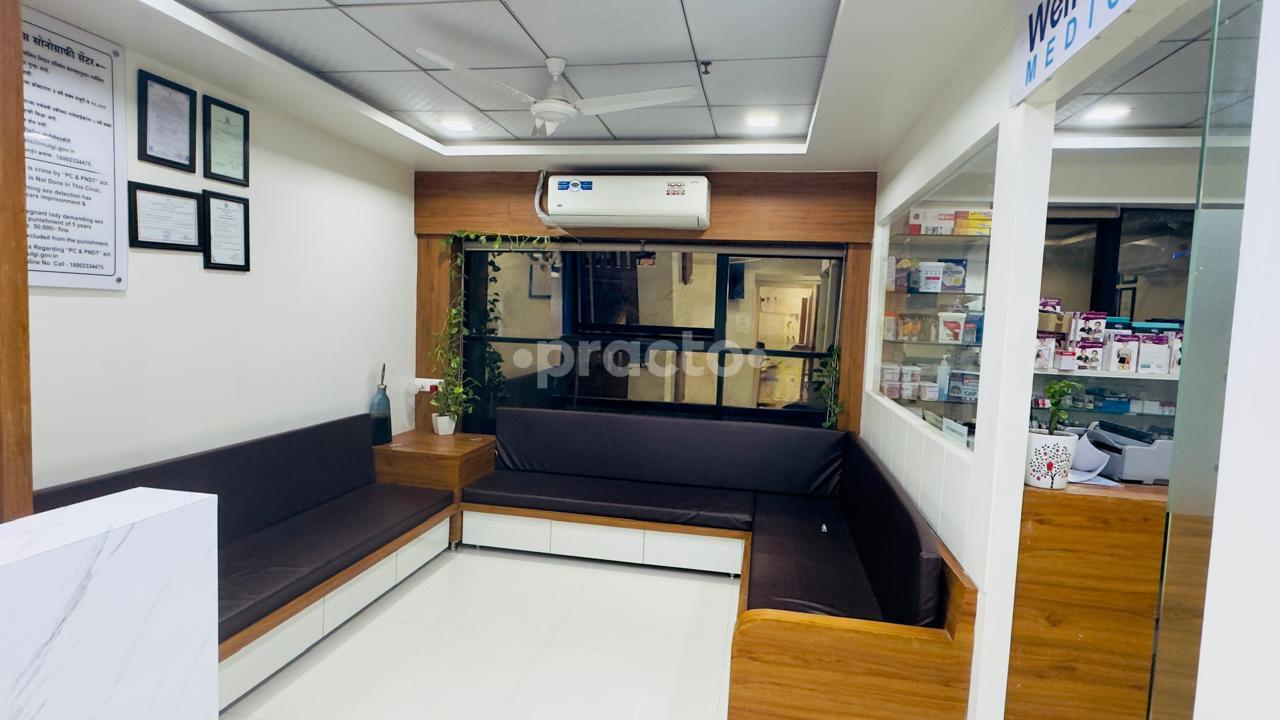 Reception Area at Well Care Hospital Wakad Pune