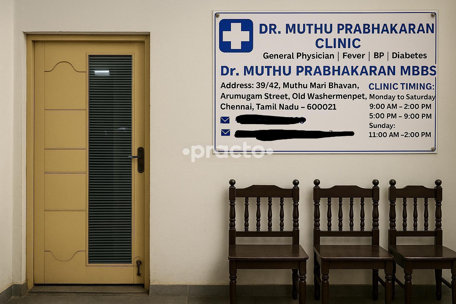 Consultation Room at Dr. Muthu Prabhakaran Clinic Old Washermanpet Chennai