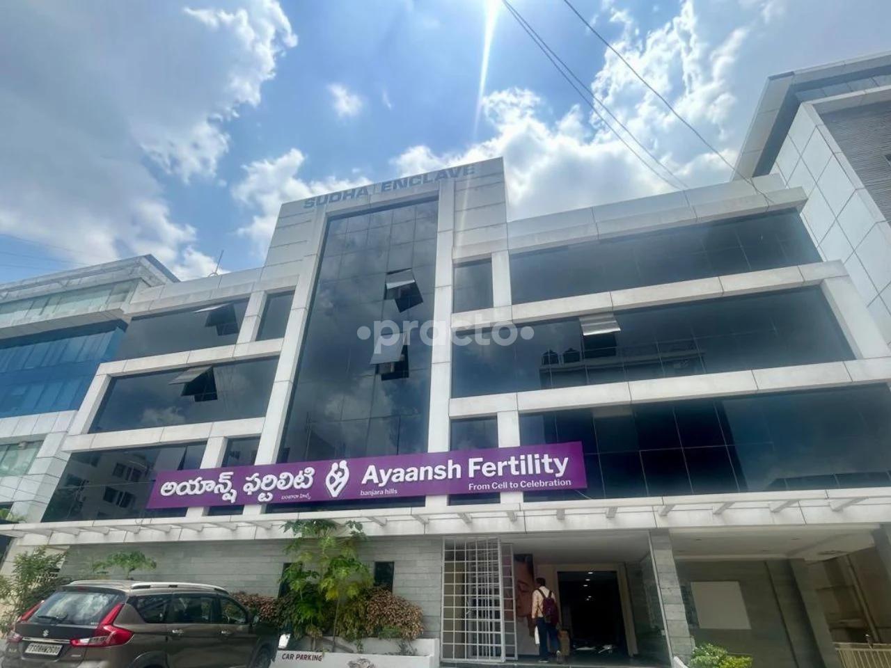 Outside Area at Ayaansh Fertility Banjara Hills Hyderabad