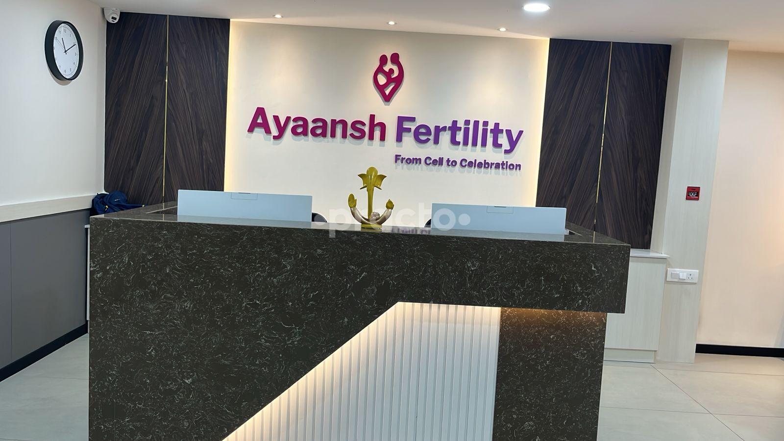 Reception Area at Ayaansh Fertility Banjara Hills Hyderabad