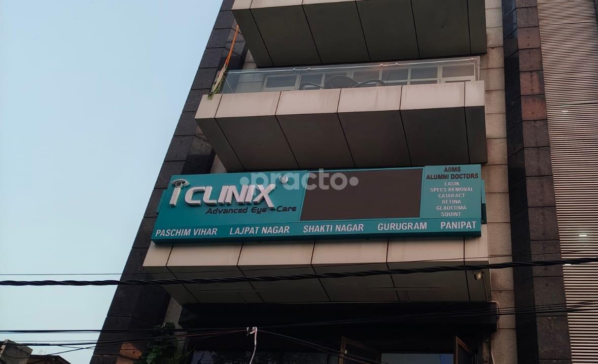 Outside Area at I Clinix Advanced Eye Care Paschim Vihar Delhi