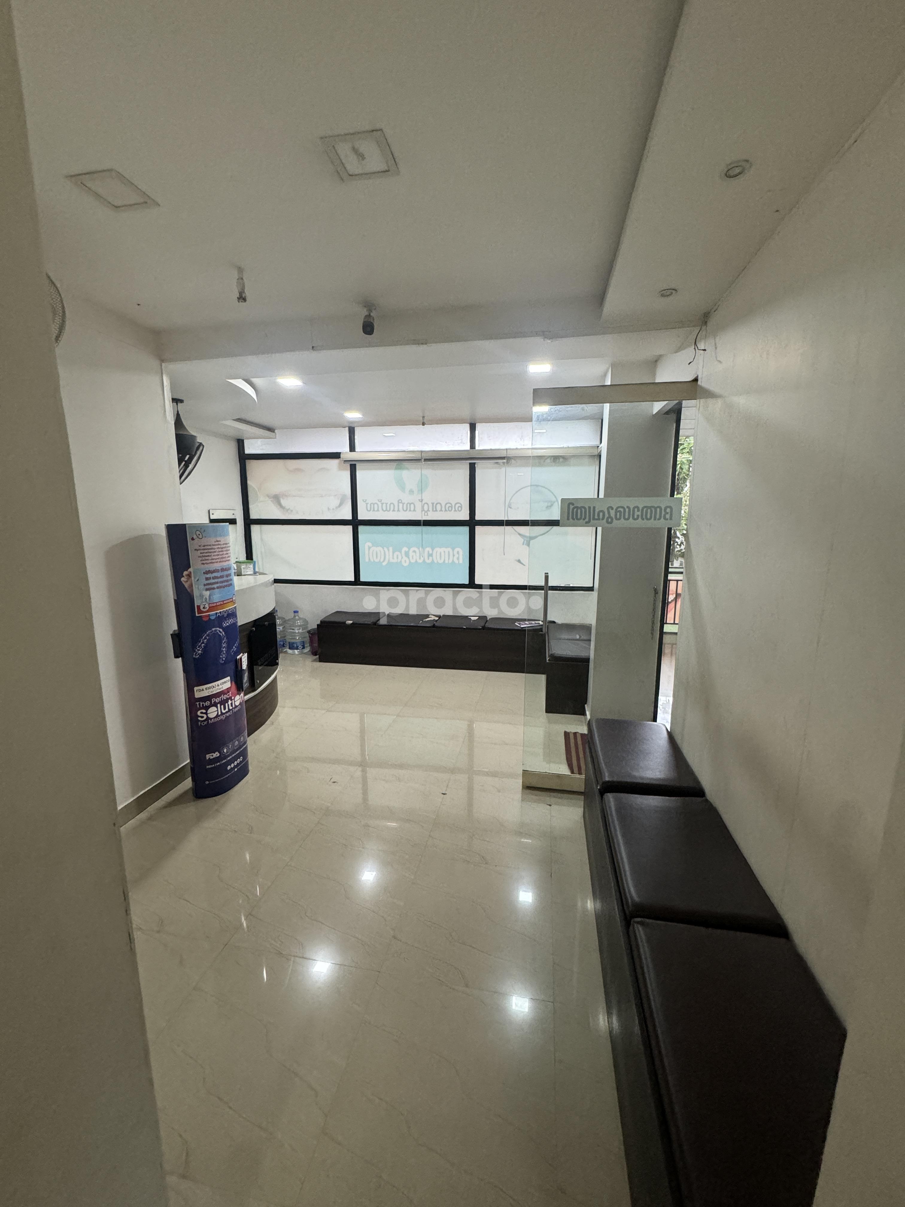 Waiting Area at White Seeds Dental Care Mampad Mampad Malappuram