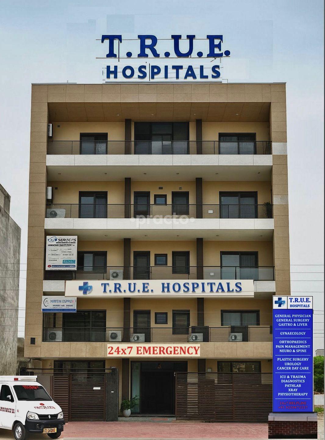 Outside Area at T.R.U.E. Hospitals Gurgaon Sector 52 Gurgaon