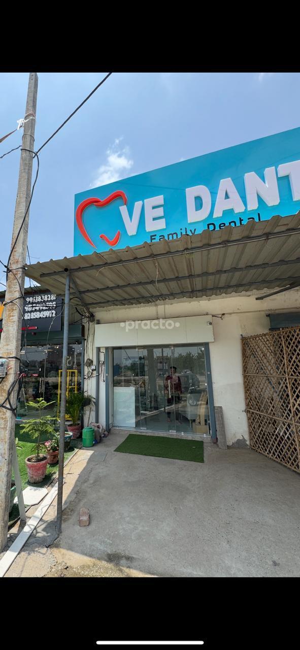 Outside Area at Ve Dant Family Dental Gurgaon Sector 37C Gurgaon