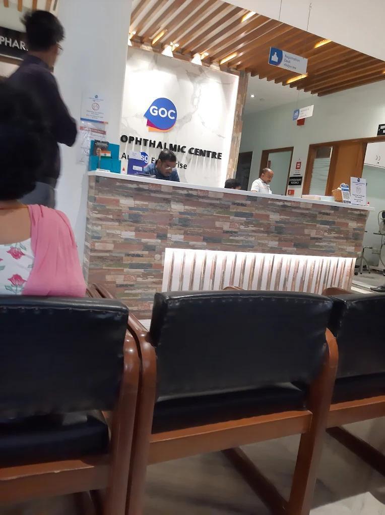 Reception Area at Garg Ophthalmic Centre Nirala Nagar Lucknow