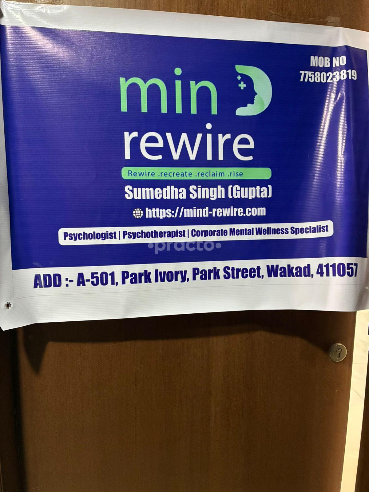 Entrance at Mind Rewire Clinic Wakad Pune
