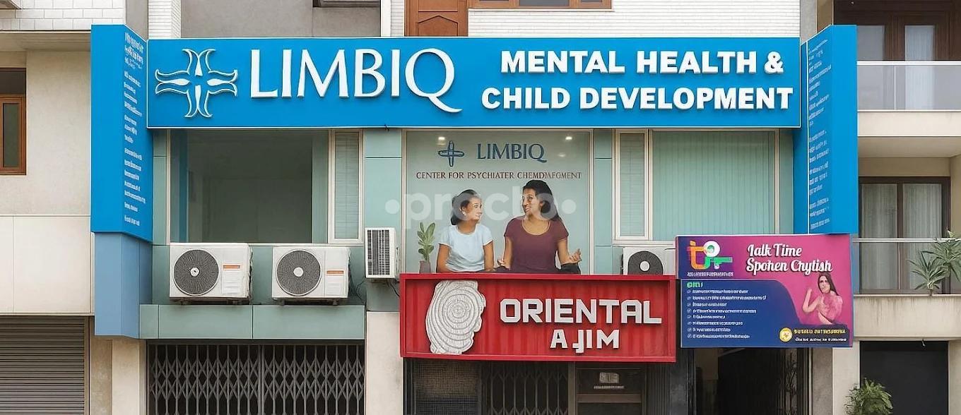 Outside Area at LimbiQ Centre for Psychiatry and Child Development Patel Nagar Delhi