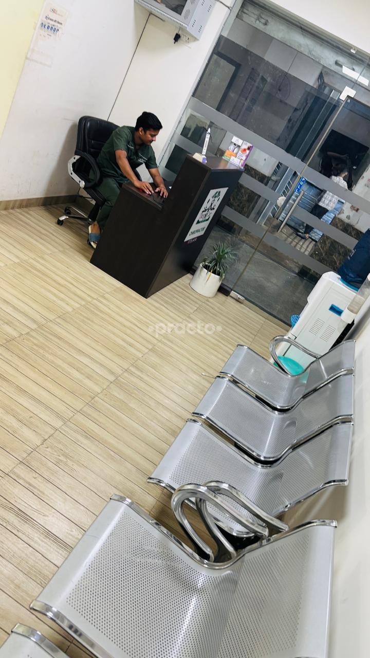 Reception Area at Aarogyam Health and Kidney Clinic South City-II Gurgaon