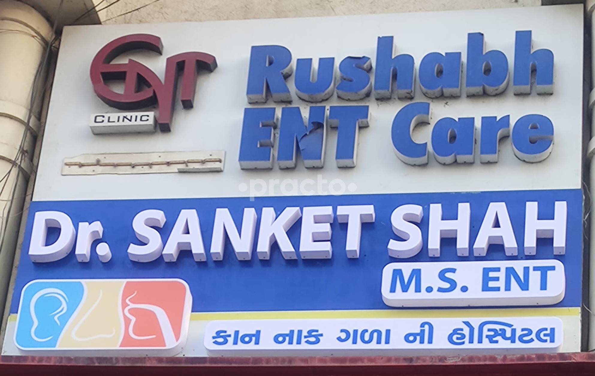 Rushabh ENT Superspeciality Hospital Anand Nagar Ahmedabad