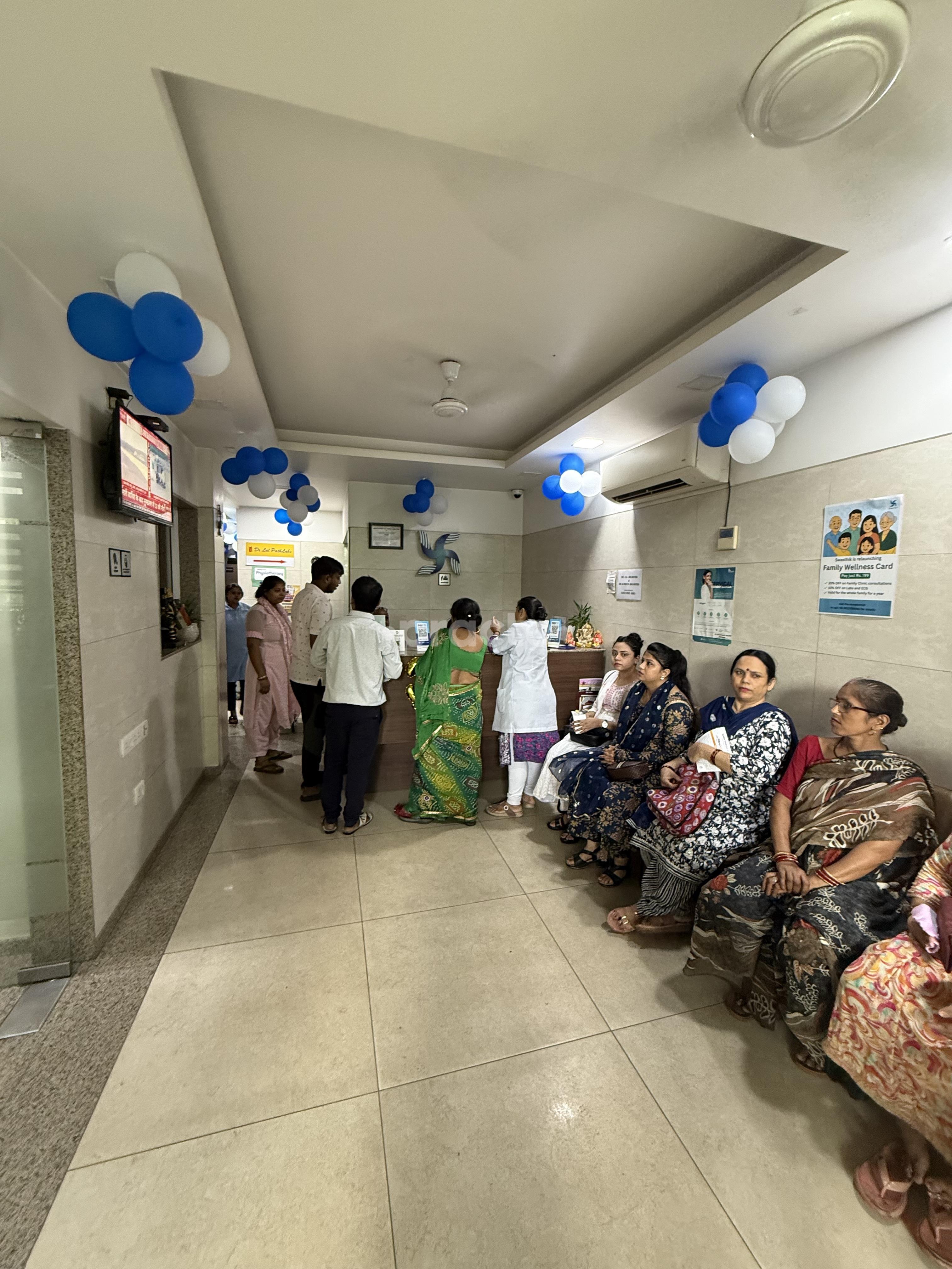 Waiting Area at Swasthik Medical Centre Anand Vihar Delhi